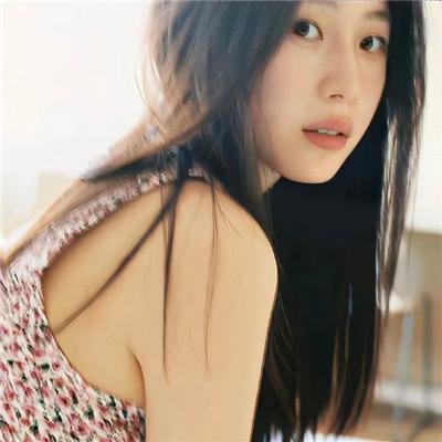 流荡女子